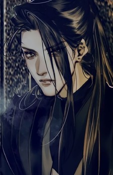 Yi Ming