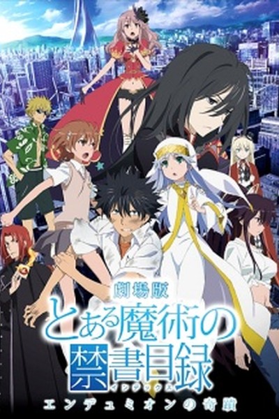 Toaru Majutsu no Index: Endymion no Kiseki