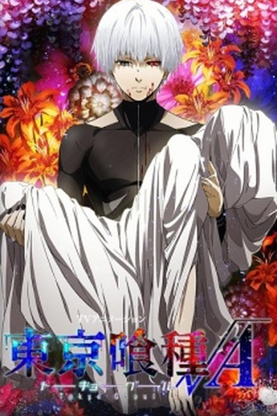 Ken Kaneki