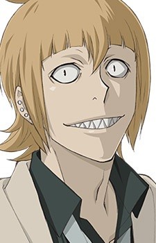 Ginshi Shirazu