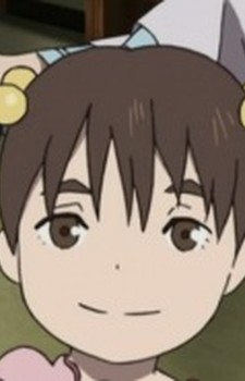 Hina Kusakabe