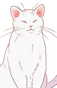 Shiro