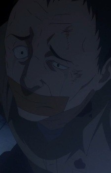Fujino