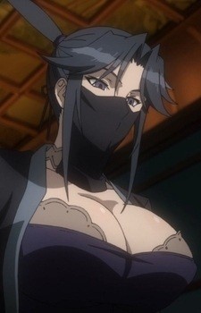 Goryuu