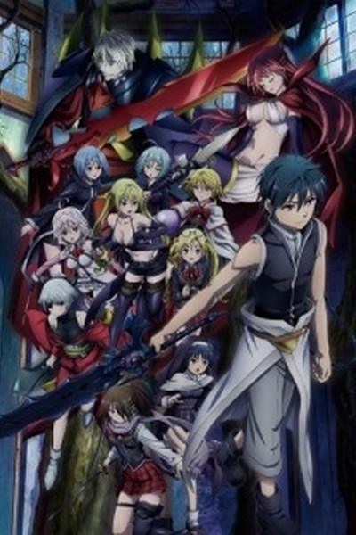 Trinity Seven Movie 2: Tenkuu Toshokan to Shinku no Maou