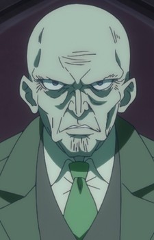 Governor Bax