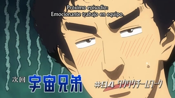 Uchuu Kyoudai Capítulo 93