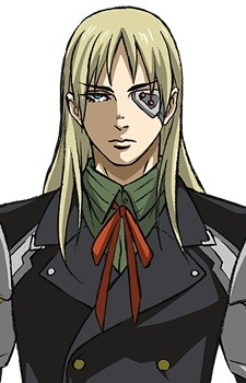 Isuzu Ichinose