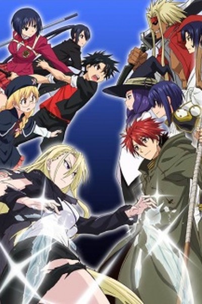 UQ Holder!: Mahou Sensei Negima! 2