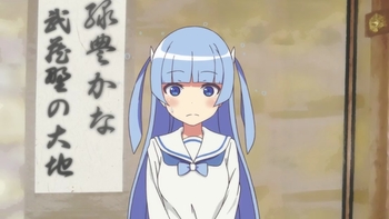 Urawa no Usagi-chan Capítulo 7