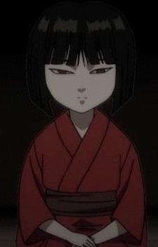 Omamori-sama