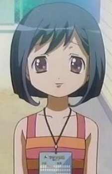 Ai Niwa