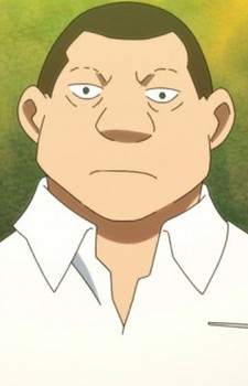 Kanbara