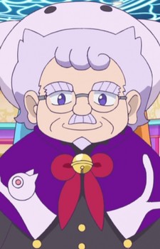 Nyanjii