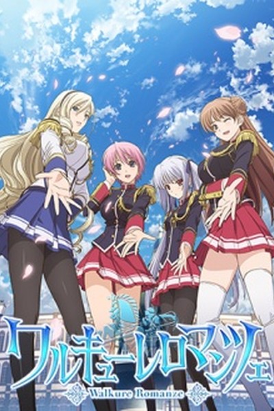 Walkure Romanze