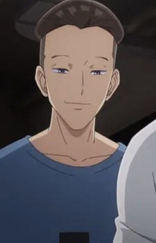 Ogino
