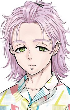 Mitsuki Kiryuu