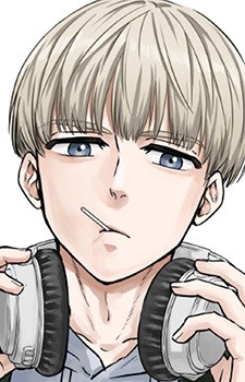 Ren Kaji
