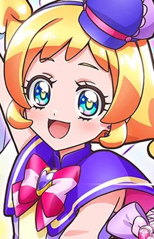 Iroha Inukai