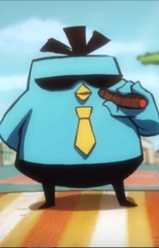 Dai Bo
