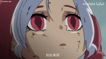 Episodio 11