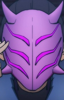 Killer Emissary
