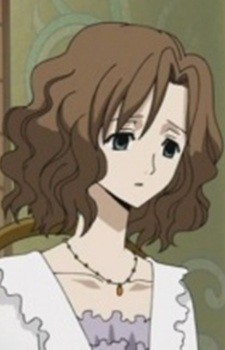 Rin