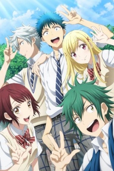 Yamada-kun to 7-nin no Majo (OVA)