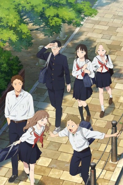 Yano-kun no Futsuu no Hibi