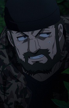 Akishima