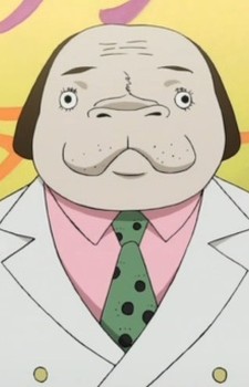 Kenichiro Inui