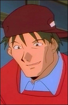 Erihito Akamoto