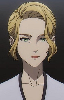 Beatrisa Viktorovna Shushunova
