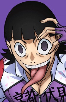 Akira Midousuji