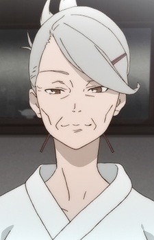 Machi Yarizakura