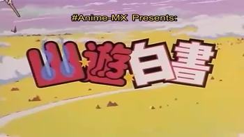 Episodio 48