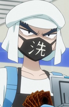 Arata Arai