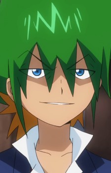 Jango Arisugawa