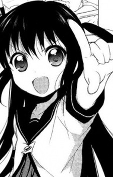 Aoi Isurugi