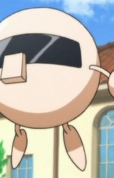 Ganbo