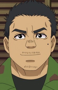 Higa