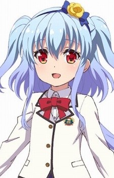 Azumi Kagamihara